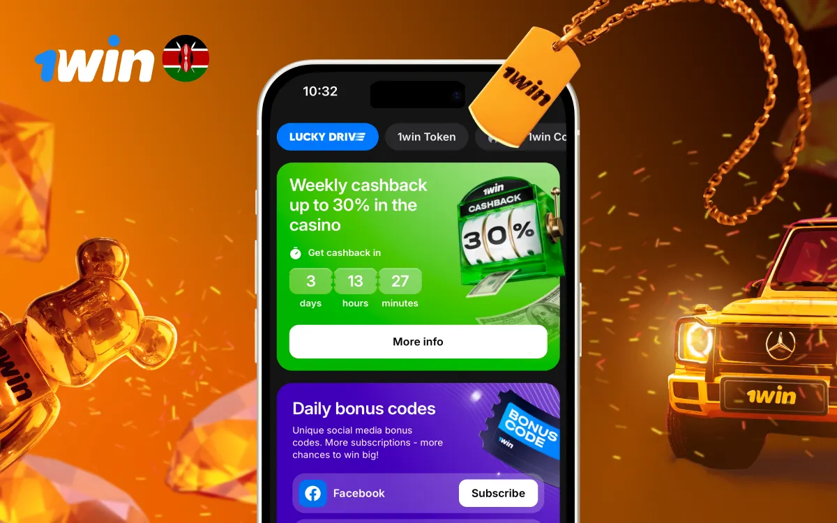 1win Rewards South Africa: Vouchers and Accumulators